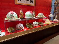 -御茶膳房皇家糕点博物馆(北京首店)