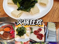 -城墙拐拐火锅(三峡广场黑金冠店)
