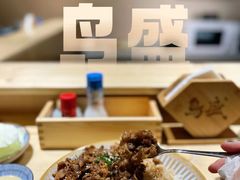 -鱼跃食堂·精致寿司(东林美域店)