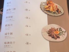 -蟹田居·活蟹料理(东城店)