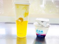 -喜茶(北京三里屯太古里店)