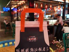 -陈鹏鹏潮汕菜(宝安机场T3航站楼店)