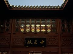 -宁波府城隍庙