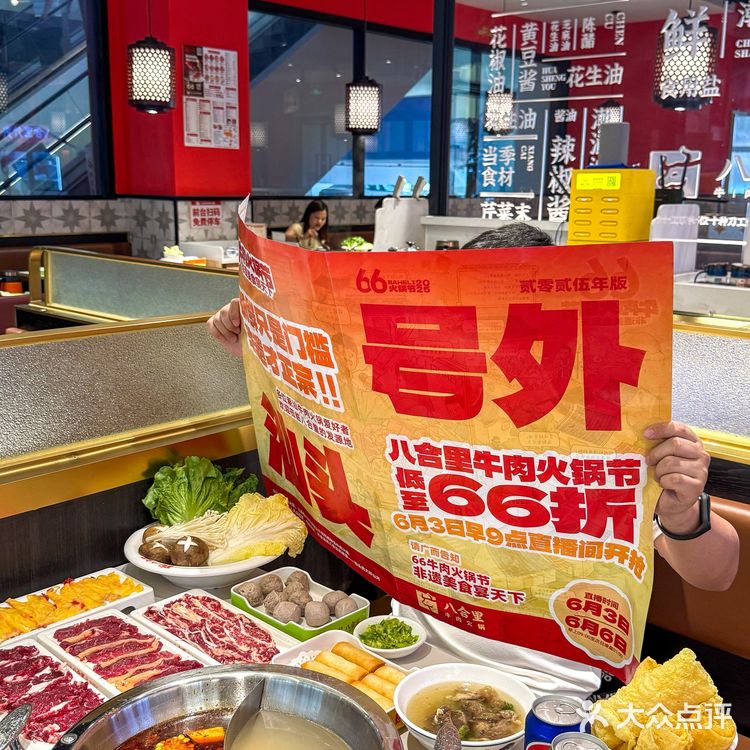 汕头都接到通知了吗！不允许大家还不知道‼️
