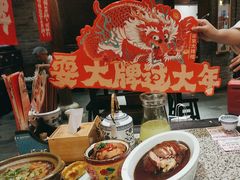 -南京大牌档(三阳广场苏宁店)