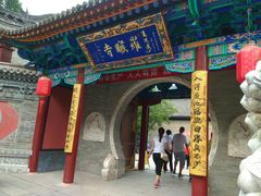 -五台山风景名胜区-罗睺寺