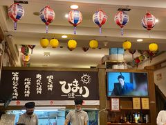 -日葵 大阪烧ひまり(仙霞路店)