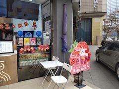 门面-陈多多·豆腐奶茶(草市街店)