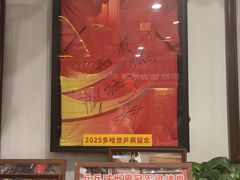 -玉桥餐厅(天坛店)