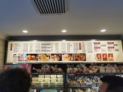 -国际饭店·帆声西饼屋(黄河路店)