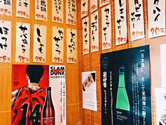 -有喜屋·深夜食堂(北京西路店)