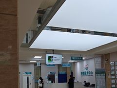 -广州仁爱天河医院