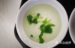 Green Leaf Soup