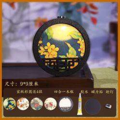 -月满阁月子中心(莲湖区店)
