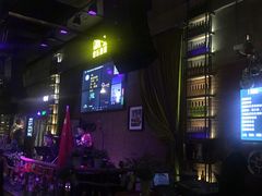 -别院里音乐餐酒吧(双流航空港店)