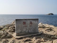 -养马岛旅游度假区