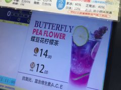 -察理王子(七星店)