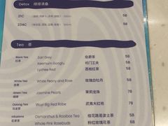 -潮一不贰·法式甜品·生日蛋糕·西式简餐(外滩店)