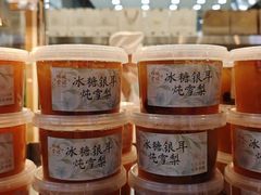 -顺城金记卤鸡·清真