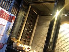 -鱼食饭稻·苏浙土菜17年老馆子(平江路店)