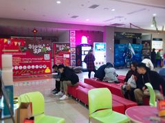 -幸福蓝海国际影城(崇安寺T12店)