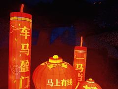 -深圳锦绣中华民俗村