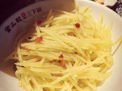 -富正毅三下锅·湘西韵味(天门山索道店)