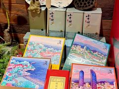 -茶仓茶叶茶馆(曾厝垵店)