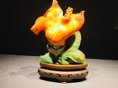 -北京工艺美术博物馆