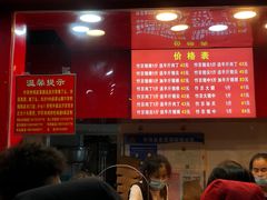 -阿捡忭京炸鸡(韭菜园总店)