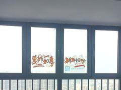 -视野联行眼镜•蔡司•依视路(温江店)