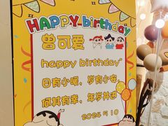 -慢隅法式小馆·生日求婚西餐厅