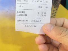 -光明刘冰乳鸽店(光明法政北路店)