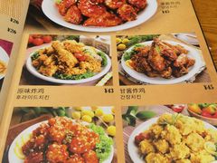-韩礼年糕(飞虹路店)