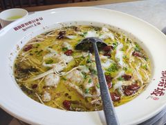 -新渝城·始于2000年(淘金店)