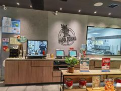 -棒约翰比萨·意面(金桥国际店)