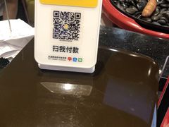 -西北杂粮筐手工面凉皮(来福士店)