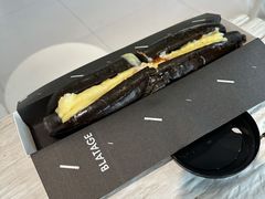-BLATAGE COFFEE