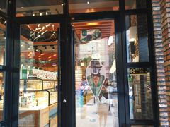 门面-酵種麦田(山师店)