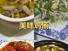-呼吸森林·生态农庄农家乐私房菜