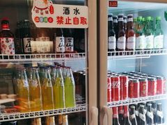 -管氏翅吧(地安门创始店)