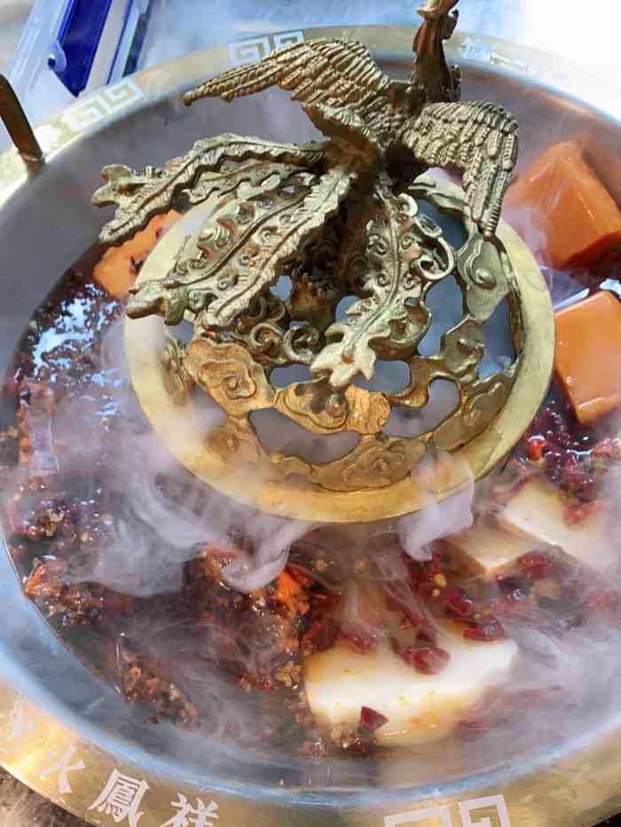 火凤祥鲜货火锅(购物公园店)-"每周抽取两位幸运的