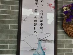 -会龙寺