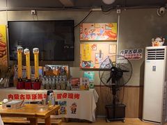 -木屋烧烤(南新店)