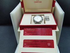 -奢收多·二手奢侈品回收中心(天河店)