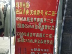 -牛鼎记潮汕牛肉火锅(阳朔店)