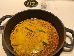 印度风味咖喱锅底-呷哺呷哺(华林国际店)