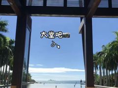 -三亚亚龙湾红树林度假酒店