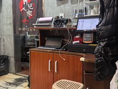 -菊儿人家·北京胡同菜(南锣鼓巷店)