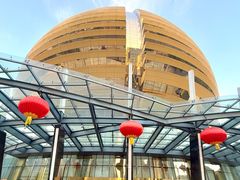 -杭州国际会议中心洲际酒店-原素全日餐厅(解放东路店)